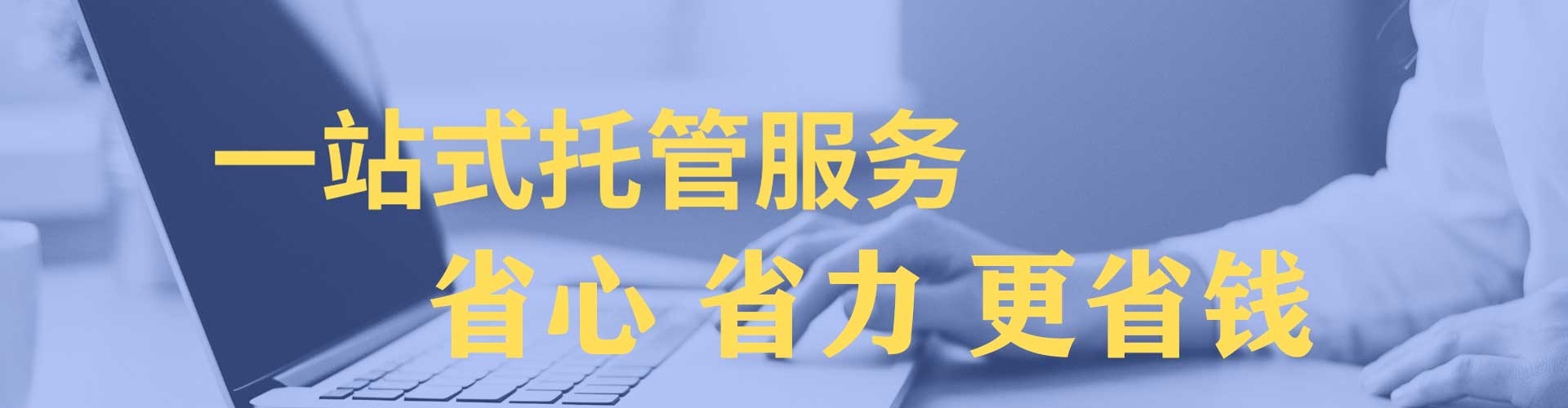 西乡塘渠道开户返点