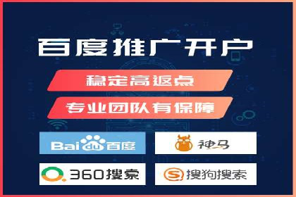 提升转化率：sem账户竞价运营的五大案例